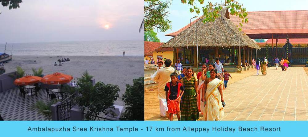 Alleppey Holiday Beach Resort Alappuzha Exterior foto