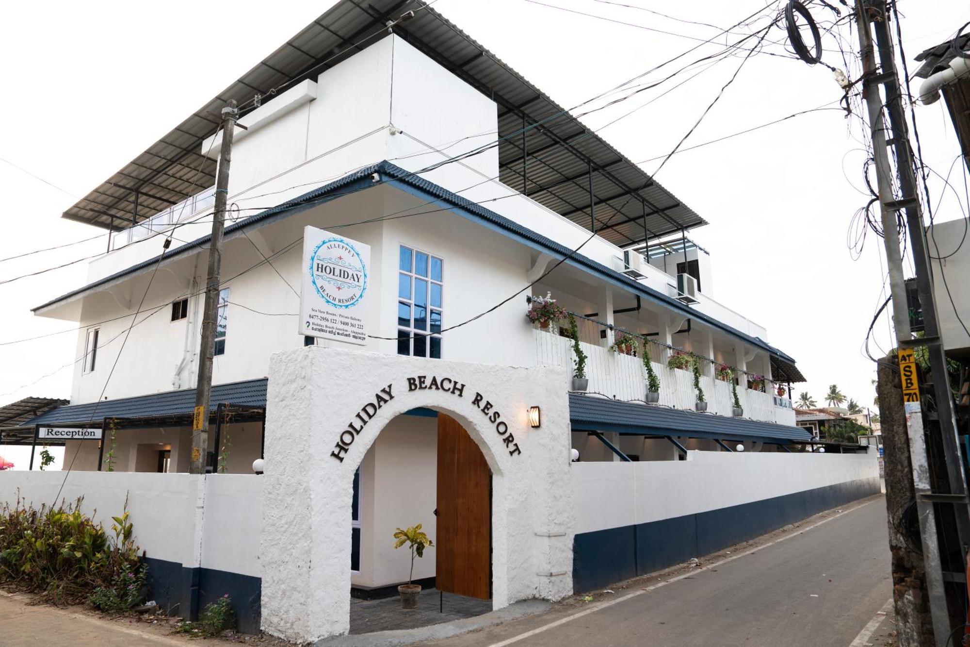 Alleppey Holiday Beach Resort Alappuzha Exterior foto